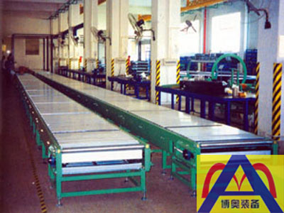 Plate conveyor